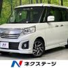 suzuki spacia 2016 -SUZUKI--Spacia DAA-MK42S--MK42S-796237---SUZUKI--Spacia DAA-MK42S--MK42S-796237- image 1