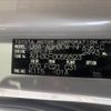 toyota vellfire 2016 CFJ1694527 image 31