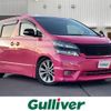 toyota vellfire 2008 -TOYOTA--Vellfire DBA-GGH25W--GGH25-8001256---TOYOTA--Vellfire DBA-GGH25W--GGH25-8001256- image 1