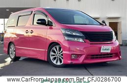 toyota vellfire 2008 -TOYOTA--Vellfire DBA-GGH25W--GGH25-8001256---TOYOTA--Vellfire DBA-GGH25W--GGH25-8001256-