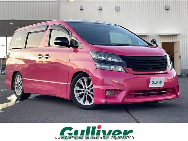 toyota vellfire 2008 -TOYOTA--Vellfire DBA-GGH25W--GGH25-8001256---TOYOTA--Vellfire DBA-GGH25W--GGH25-8001256- image 1