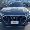 audi q3 2022 -AUDI--Audi Q3 F3DPC--N1032882---AUDI--Audi Q3 F3DPC--N1032882- image 14