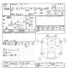 suzuki carry-truck 2008 CFJ1621284 image 3