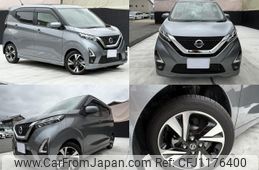 nissan dayz 2019 quick_quick_B45W_B45W-0007774