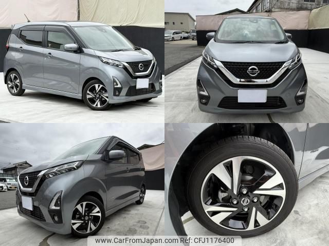 nissan dayz 2019 quick_quick_B45W_B45W-0007774 image 1