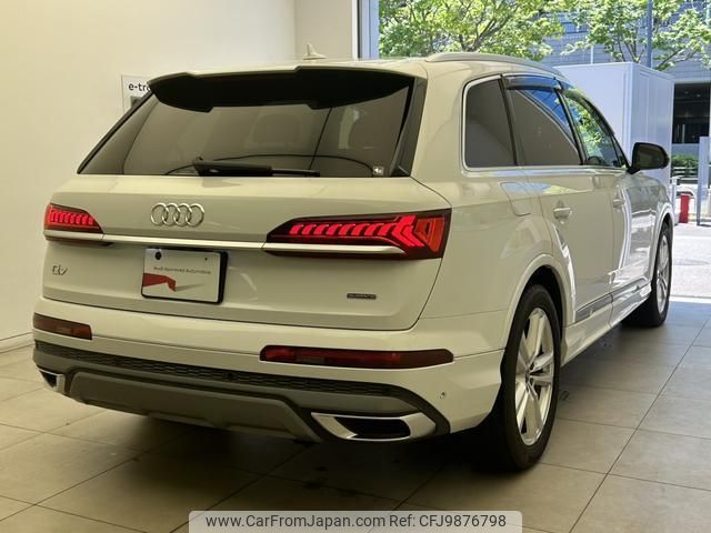 audi q7 2021 quick_quick_3AA-4MDCBA_WAUZZZ4M3MD013464 image 2