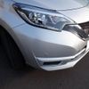 nissan note 2018 -NISSAN 【函館 500ﾌ5573】--Note NE12--221285---NISSAN 【函館 500ﾌ5573】--Note NE12--221285- image 28