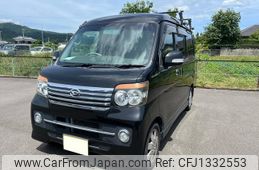 daihatsu atrai-wagon 2011 -DAIHATSU 【愛媛 580ﾜ8522】--Atrai Wagon S321G--0038698---DAIHATSU 【愛媛 580ﾜ8522】--Atrai Wagon S321G--0038698-