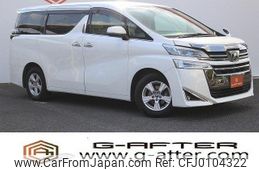 toyota vellfire 2018 -TOYOTA--Vellfire DBA-AGH35W--AGH35-0031320---TOYOTA--Vellfire DBA-AGH35W--AGH35-0031320-