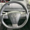 toyota voxy 2012 -TOYOTA--Voxy DBA-ZRR70W--ZRR70-0468645---TOYOTA--Voxy DBA-ZRR70W--ZRR70-0468645- image 8