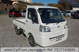 daihatsu hijet-truck 2014 -DAIHATSU--Hijet Truck EBD-S510P--S510P-0007577---DAIHATSU--Hijet Truck EBD-S510P--S510P-0007577-