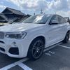 bmw x4 2014 CFJ1677911 image 22