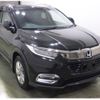 honda vezel 2020 CFJ1857104 image 4