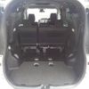 toyota voxy 2018 -TOYOTA--Voxy DBA-ZRR80W--ZRR80-0483907---TOYOTA--Voxy DBA-ZRR80W--ZRR80-0483907- image 7