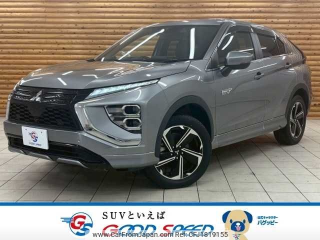 mitsubishi eclipse-cross 2020 CFJ1819155 image 1