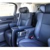 toyota alphard 2020 CFJ1688983 image 4