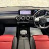 mercedes-benz a-class 2023 CFJ1588419 image 13