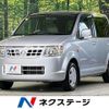 nissan otti 2010 CFJ1553767 image 1