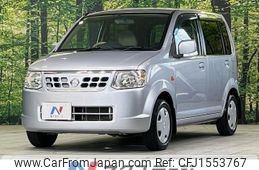 nissan otti 2010 CFJ1553767