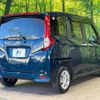 daihatsu thor 2023 CFJ1727467 image 18