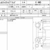 toyota vellfire 2020 CFJ1732468 image 15
