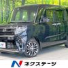 daihatsu tanto 2019 -DAIHATSU--Tanto 5BA-LA660S--LA660S-0000591---DAIHATSU--Tanto 5BA-LA660S--LA660S-0000591- image 1