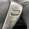 nissan serena 2016 -NISSAN--Serena DAA-HFC26--HFC26-289995---NISSAN--Serena DAA-HFC26--HFC26-289995- image 7