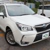 subaru forester 2014 quick_quick_DBA-SJG_SJG-020110 image 12