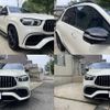 mercedes-benz amg 2021 -MERCEDES-BENZ--AMG 7AA-167189--W1N1671891A273504---MERCEDES-BENZ--AMG 7AA-167189--W1N1671891A273504- image 10