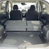 nissan note 2020 -NISSAN--Note DAA-HE12--HE12-415446---NISSAN--Note DAA-HE12--HE12-415446- image 24