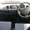 mazda az-wagon 2007 CFJ1654583 image 3