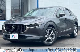 mazda cx-3 2020 -MAZDA--CX-30 5BA-DMEP--DMEP-122530---MAZDA--CX-30 5BA-DMEP--DMEP-122530-