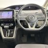 nissan serena 2017 -NISSAN--Serena DAA-GC27--GC27-020698---NISSAN--Serena DAA-GC27--GC27-020698- image 10