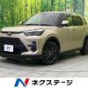 toyota raize 2021 CFJ1820700 image 1