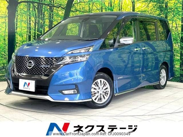 nissan serena 2018 -NISSAN--Serena DAA-HFC27--HFC27-001988---NISSAN--Serena DAA-HFC27--HFC27-001988- image 1