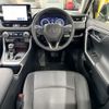 toyota rav4 2024 AF-MXAA54-5048588 image 10