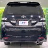 toyota vellfire 2009 -TOYOTA--Vellfire DBA-ANH25W--ANH25-8015742---TOYOTA--Vellfire DBA-ANH25W--ANH25-8015742- image 17