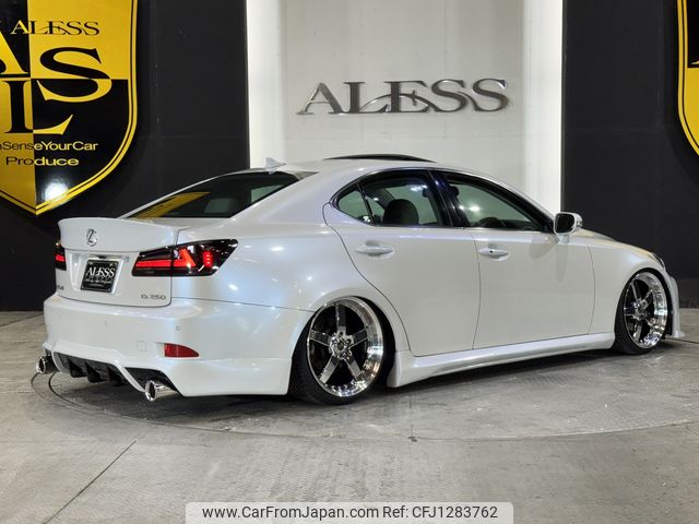 lexus is 2008 CARSENSOR_JP_AU6386132147 image 2