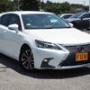 lexus ct 2022 -LEXUS--Lexus CT 6AA-ZWA10--ZWA10-2376397---LEXUS--Lexus CT 6AA-ZWA10--ZWA10-2376397- image 3
