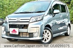 daihatsu move 2013 -DAIHATSU--Move DBA-LA100S--LA100S-1050316---DAIHATSU--Move DBA-LA100S--LA100S-1050316-