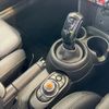 mini mini-others 2019 CFJ1638492 image 20