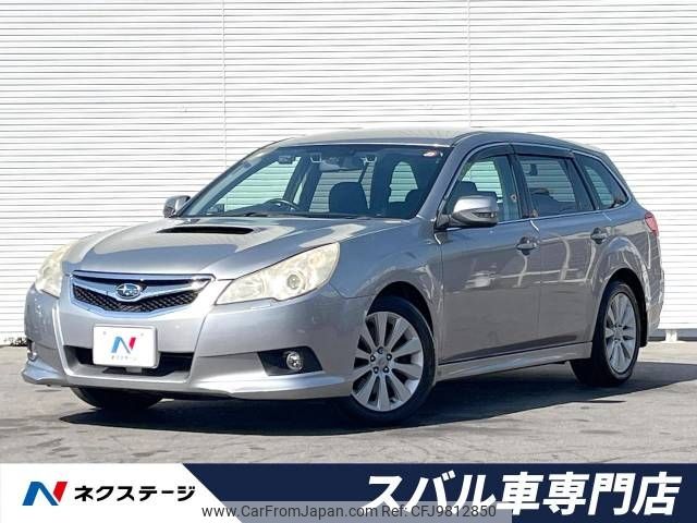 subaru legacy-touring-wagon 2010 -SUBARU--Legacy Wagon DBA-BR9--BR9-036654---SUBARU--Legacy Wagon DBA-BR9--BR9-036654- image 1