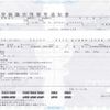nissan diesel-ud-condor 2006 quick_quick_PB-BPR81AR_BPR81-7000420 image 1
