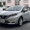 nissan note 2016 -NISSAN--Note DBA-E12--E12-516502---NISSAN--Note DBA-E12--E12-516502- image 14