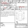 daihatsu tanto 2016 quick_quick_DBA-LA600S_LA600S-0489091 image 7