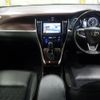 toyota harrier 2014 -TOYOTA--Harrier AVU65W-0016906---TOYOTA--Harrier AVU65W-0016906- image 4