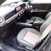 mercedes-benz mercedes-benz-others 2022 -MERCEDES-BENZ--Benz EQB ZAA-243612C--W1N2436122N011573---MERCEDES-BENZ--Benz EQB ZAA-243612C--W1N2436122N011573- image 13
