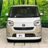 daihatsu move-canbus 2019 -DAIHATSU--Move Canbus 5BA-LA800S--LA800S-0163770---DAIHATSU--Move Canbus 5BA-LA800S--LA800S-0163770- image 15