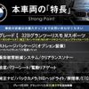 bmw 3-series 2016 quick_quick_3X20_WBA3X12050D736983 image 3