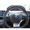 peugeot 308 2019 CFJ1796602 image 3
